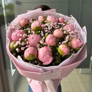 Peony Passion