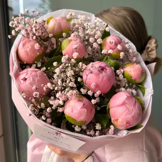 Peonies