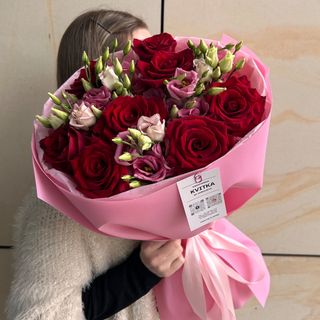 Pink Sorbet & Roses