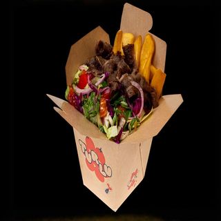 Box Vege