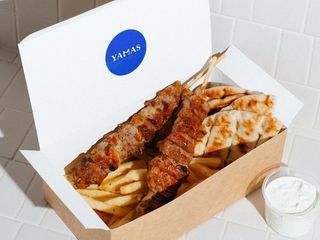 Box souvlaki wieprzowe