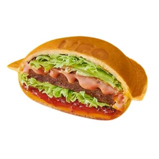 Ufo Burger Z Frytkami