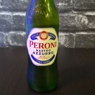 Piwo Peroni 330ml