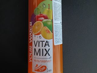 VitaMix Sok