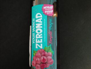 ZERONAD Winogrono