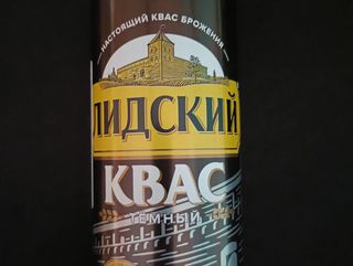 KWAS CHLEBOWY Ciemny