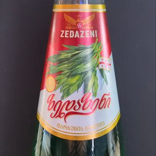 ZEDAZENI Tarchun