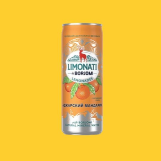 Lemoniada gazowana o smaku mandarynki