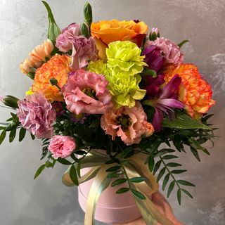Box Tutti Frutti