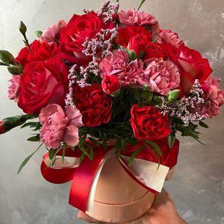 Box Czerwony