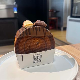 Rolls kinder bueno