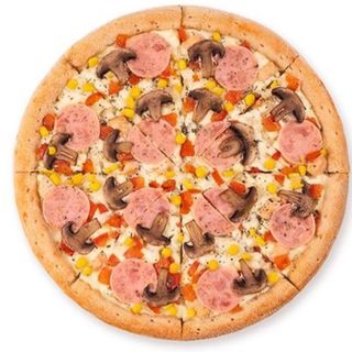Kapibara pizza