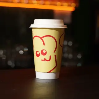 Americano duże