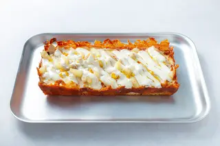 Sweet Chicken 260g