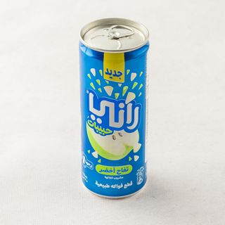 Sok Rani Float guawa