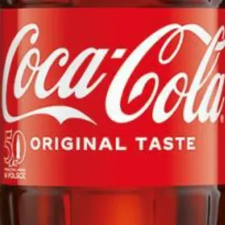 Coca cola 0.85 l.
