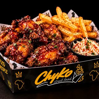 Nigerian Chicken Wings - mały zestaw