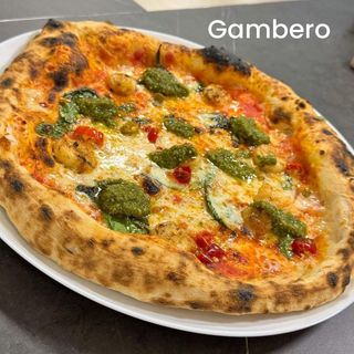 Gambero