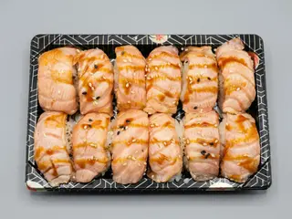A9 - Nigiri Salmão Defumado