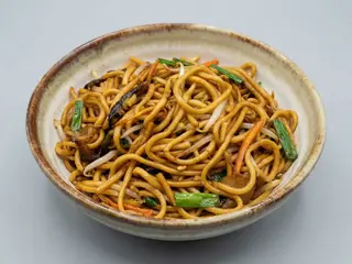 M1 - Massa Vegetais