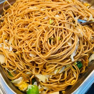 Chão min com frango