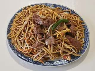 Xau Min com Carne de Vaca