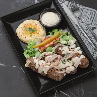 Kafta plate