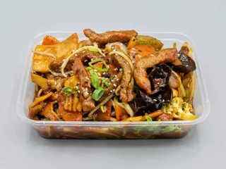 Chop-Sui De Vaca