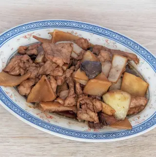 130 - Carne de Vaca com Bambú e Cogumelos chineses