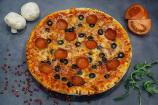 Pizza Caprichosa - Individual 