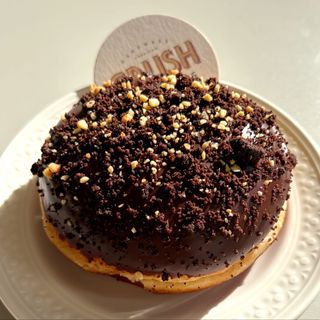 Nutella Love Doughnut