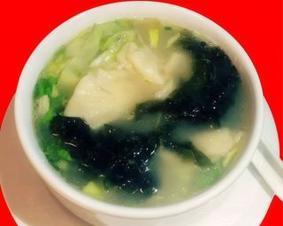 Sopa Wantan