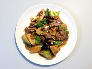 Carne de Porco com Verduras Picantes
