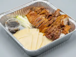84 Pato à Pequim