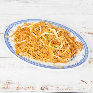 42 - Chao Min Fan com Legumes