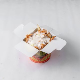 Doner Box