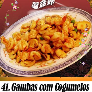 Gambas com Cogumelos