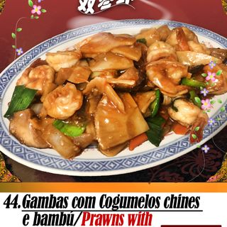 Gambas com Cogumelos Chinês e Bambu