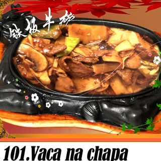 Vaca na Chapa