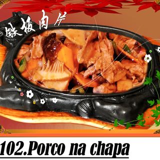 Porco na Chapa
