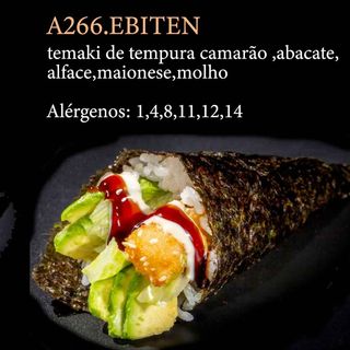 A266.TAMAKI EBITEN