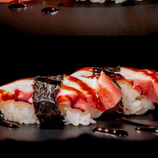 253.NIGIRI POP