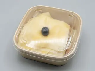 Francesinha (Sem Batata)