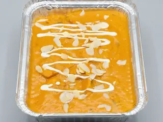 Chicken mango