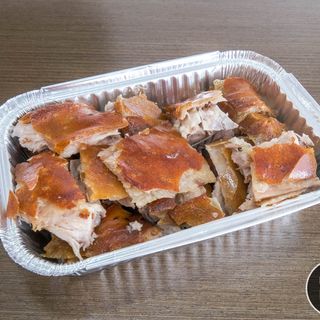 Leitão 500 gr.
