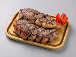 Picanha à Brasileira