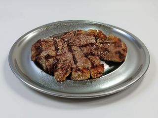 Picanha Maturada