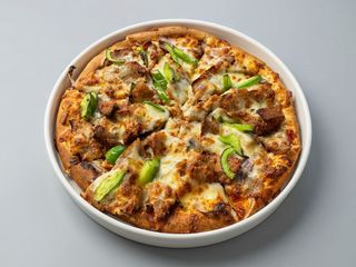 Pizza de Frango Pequena