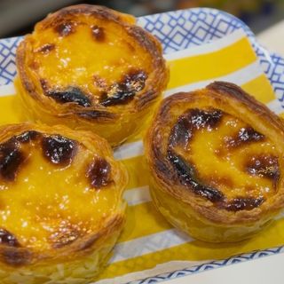 Pastel de Nata C/ Maçã Canela
