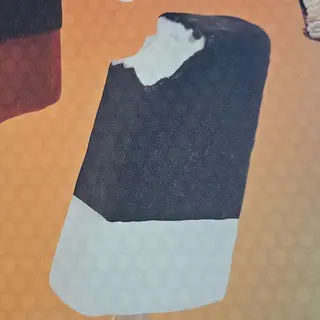 Polo côco